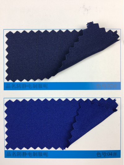  GZ-YGTI  防靜電制服呢   制服呢布底加織入防靜電絲   45度照